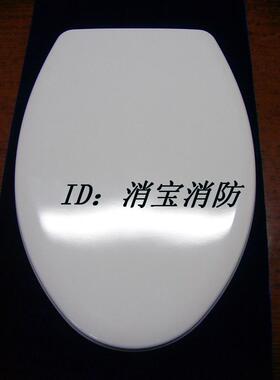 美国BEMIS脲醛缓降长款马桶盖板！BEMIS马桶盖板等通用型