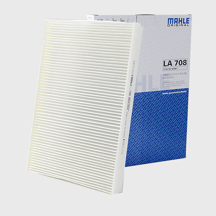 适配大众08-17款新宝来1.4T 1.6 2.0空调滤芯空调格马勒滤清器