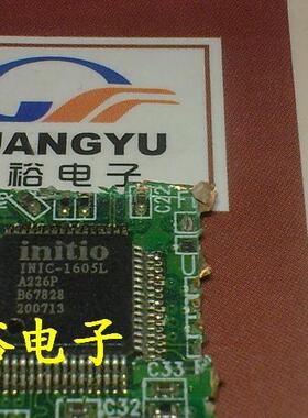 INIC-1605L现货库存，为了追求信誉，保证质量.
