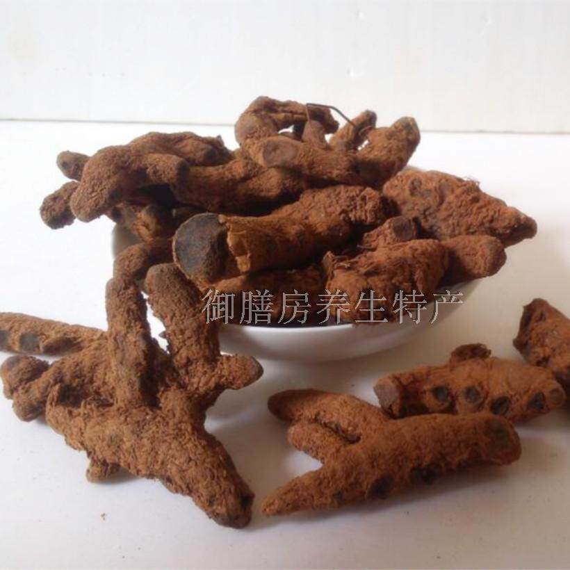 中药材血三七500g  野生云南特产正品跌打泡酒料中草药药酒料