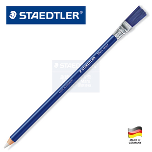 德国 施德楼STAEDTLER 526 61 打字擦笔 油墨|圆珠笔 橡皮 橡皮笔