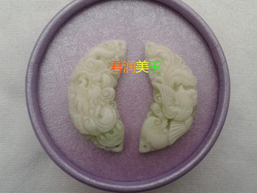蓝田玉龙凤呈祥吊坠月牙形 挂件情侣对 旺爱情玉佩腰佩