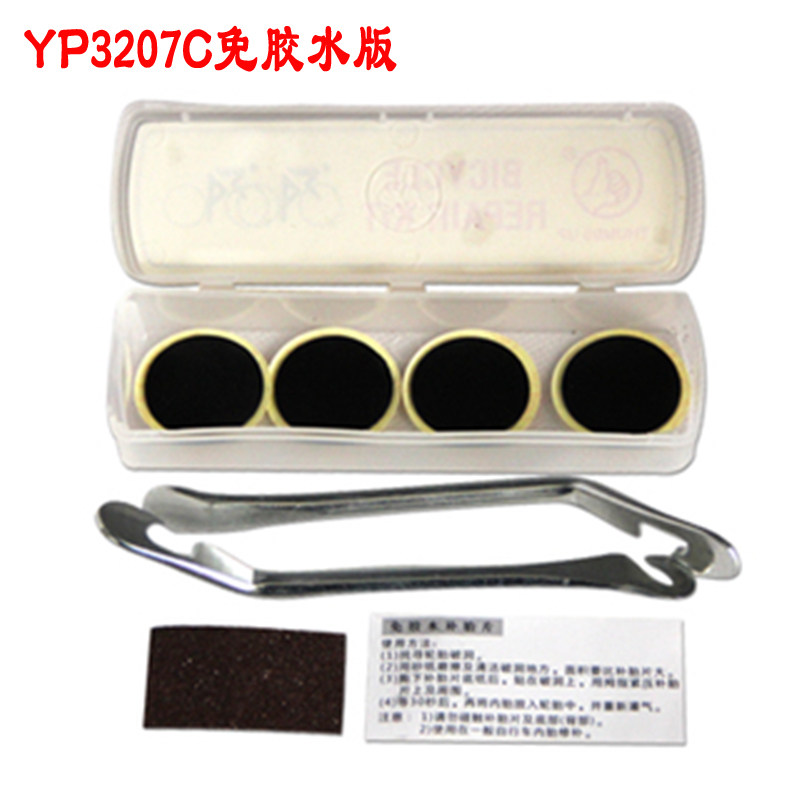 Kit de réparation vélo THUMBS UP - Ref 2314993 Image 1