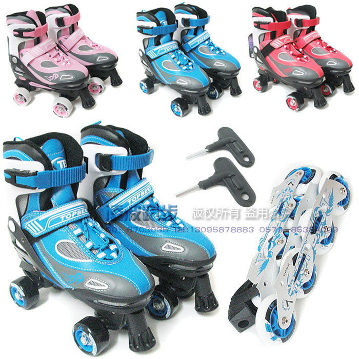 Patins à roulettes pour enfant - Ref 2578243 Image 15