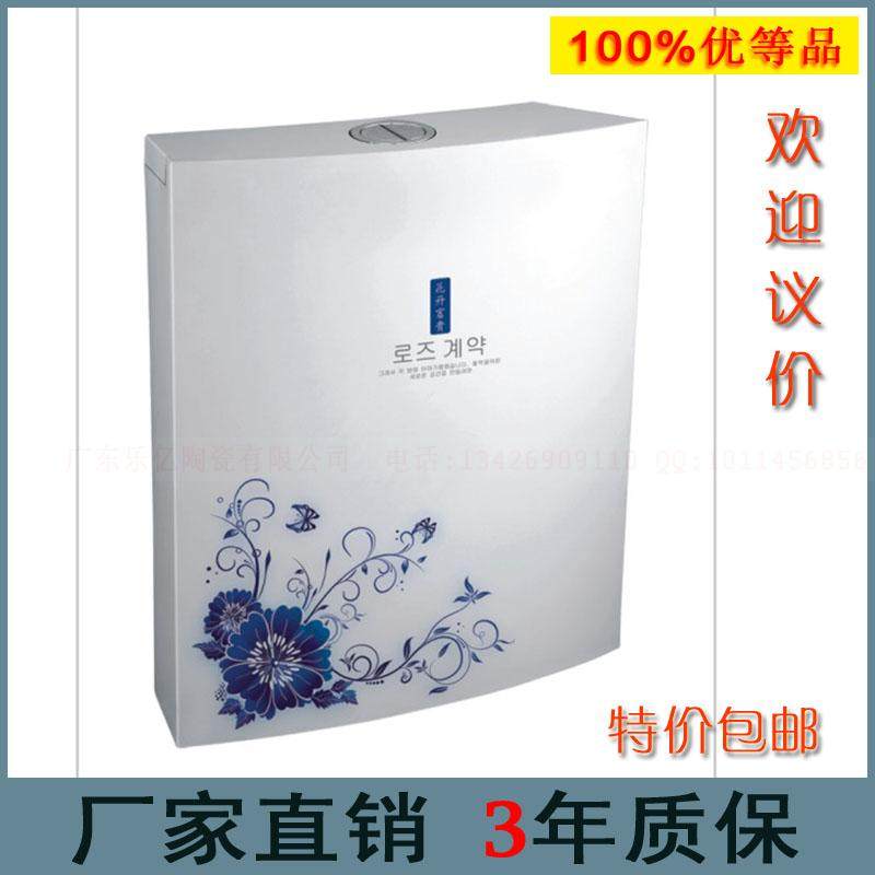 超薄浴室强冲水箱家用卫生间