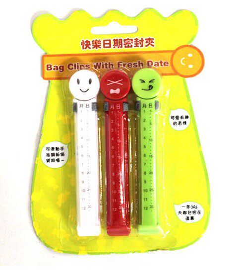 笑脸日期封口夹密封夹封袋夹夹子封口夹