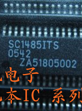 一个（直拍）SC468 SC452 SC1403ITS 全新原装