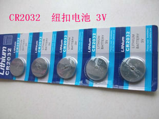 Tableau de bord vélo GIANT - Ref 2425405 Image 1