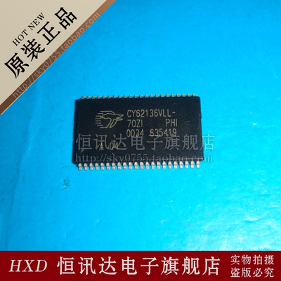 CY62136VLL-70ZI CYPRESS/TSOP-44 全新原装 质量保证