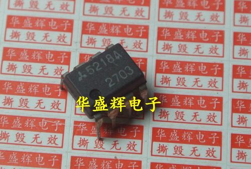 【华盛辉】电机双低噪声运算放大器 M5218AP M5218P M5218