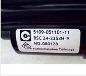 JF0501 19530 5100 适用于创维高压包BSC24 051101 3353H