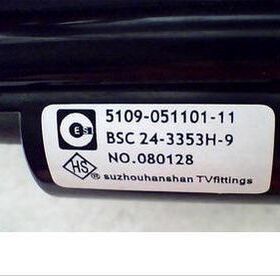 适用于创维高压包BSC24-3353H-9 JF0501-19530 5100-051101-11