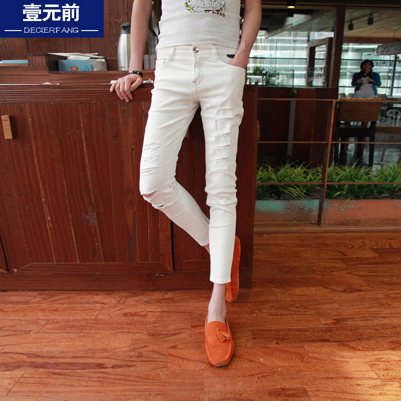 Jeans pour adolescent pieds Slim DECIERFANG pour été - Ref 1461919 Image 1