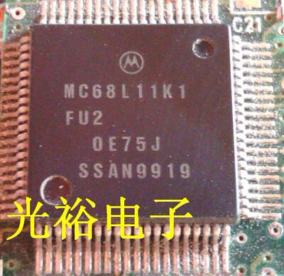 MC68L11K1FU2进口原装拆机元件，保证质量，讲求信誉.