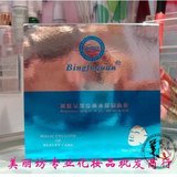 Sangles pour lingerie WXJ020 - Ref 816446 Image 12