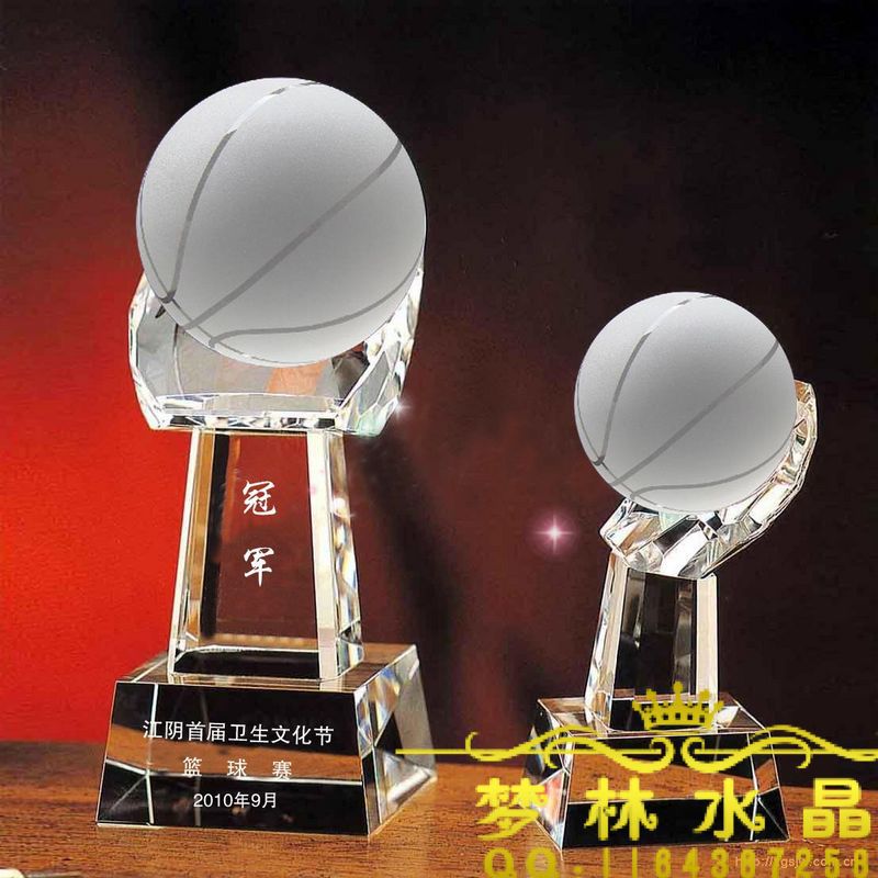 水晶篮球奖杯比赛NBA MVP 定做排球总冠军定制 高档精品大号大码