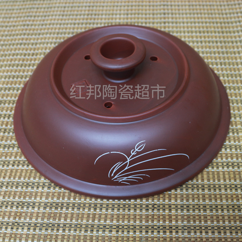 通用紫砂盖 21厘米电炖陶瓷紫砂锅 适用苏泊尔3升DKZ30B/B1盖子