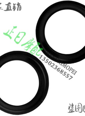 CR125 CBR929 CBR954 CBR600 F4i 黄蜂900前减震油封盖 43X54