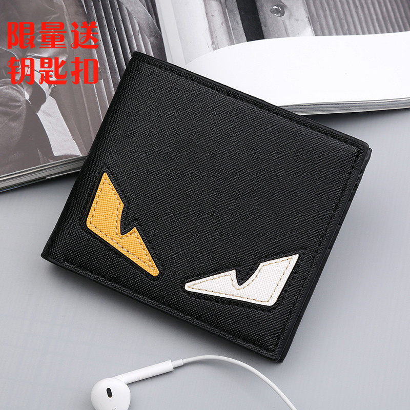 Sac pour homme - Ref 50230 Image 1