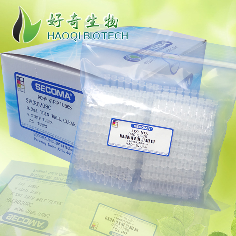 0.2ml 八连排透明PCR薄壁管secoma/赛珂玛SPCR-0208-C