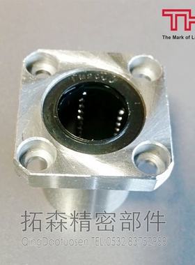 THK直线轴承LMK10 LMK12 LMK13 LMK20 LMK25 LMK30 LMK35LMK40UU