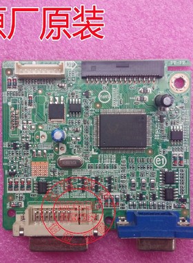原装 联想LT1953WA驱动板 715G4032-M01-003-004I 主板