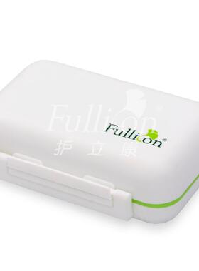 Fullicon护立康 6格防潮防變味安全保健药盒随身盒收纳盒安全可靠