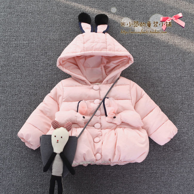 Manteau pour fille - Ref 2164413 Image 1