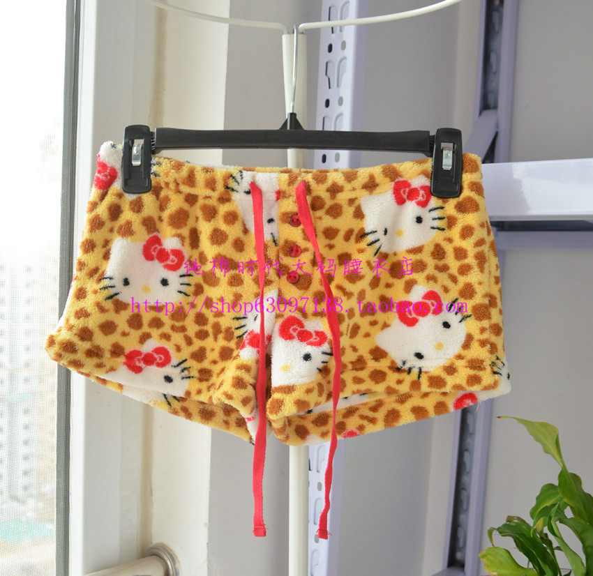 Pantalon pyjama - Ref 726906 Image 1