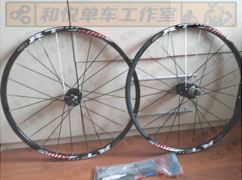 Roues de vélo RTRITECH - Ref 2361088 Image 1