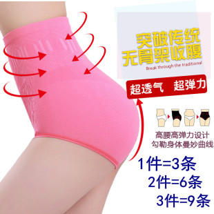 Corset simple en spandex - Ref 676621 Image 7