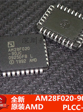 现货 AM28F020-90JC  PLCC-32  全新原装