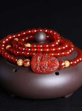 虚空藏菩萨属虎守护神佛珠手链