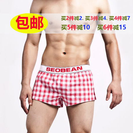 Pantalon pyjama jeunesse - Ref 714949 Image 15