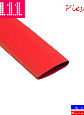 厂家直发热缩套管 红色收缩管Ф25 环保热缩管 绝缘防水50米/卷