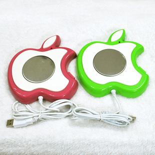 Chauffe tasse USB - Ref 392980 Image 1