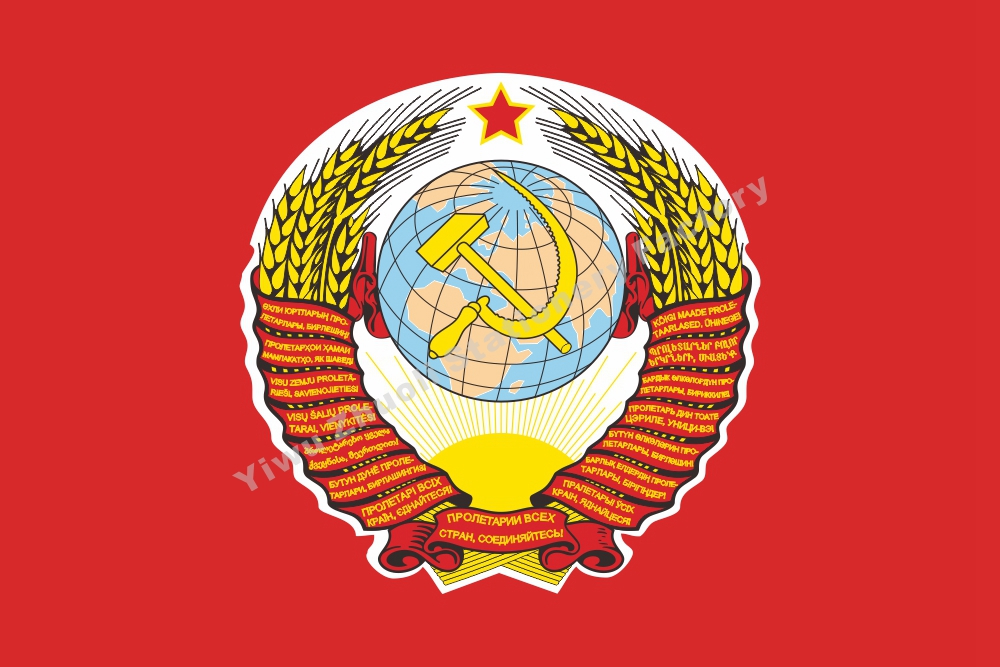 苏联司令旗 各国国旗历史旗皇室旗战争旗军队旗省旗州旗市旗