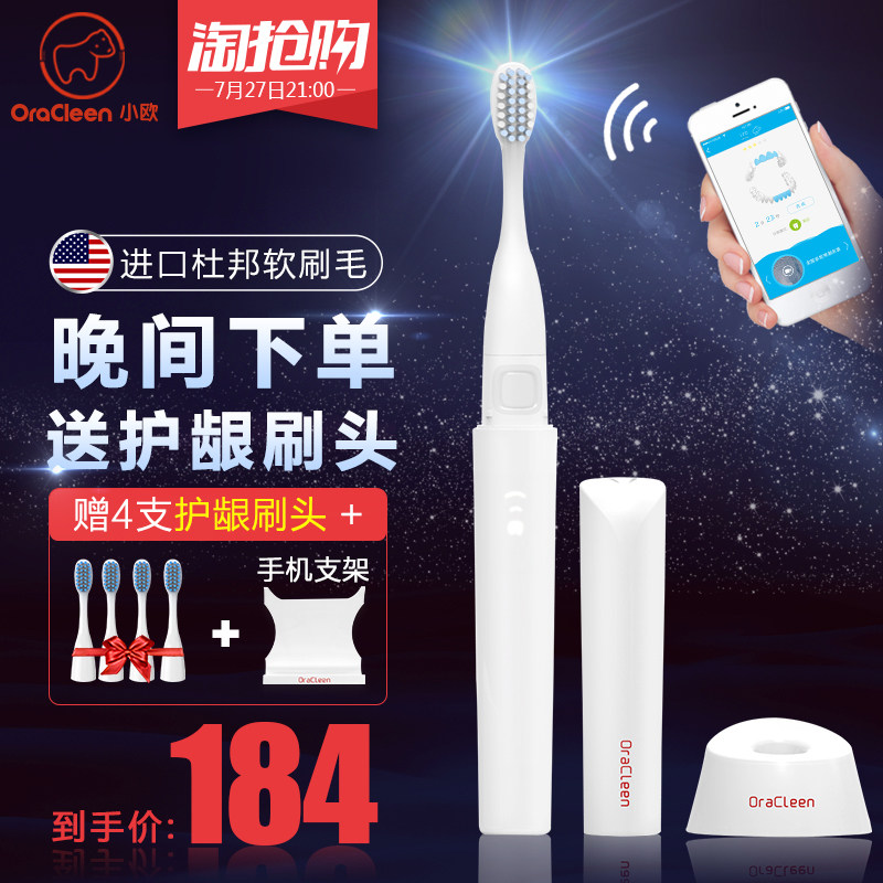 #中奖秀#集智慧与Diao丝气质一体的幸运儿
