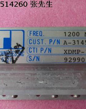 XDMP-1301-2 进口CTI 1200MHz SMA 微波频综 射频锁相环振荡器
