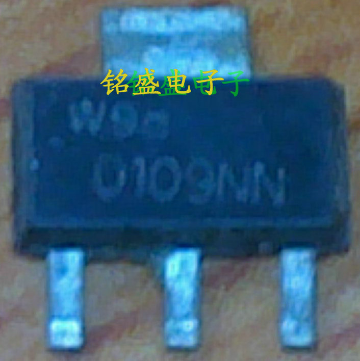 原装正品 0109NN Z9N 洗衣机可控硅 SOT-223 贴片三极管 Z0109NN