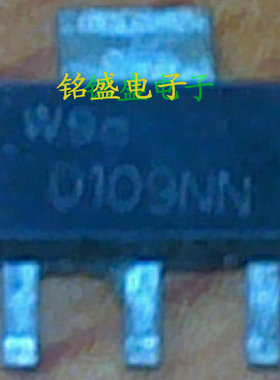 原装正品 0109NN Z9N 洗衣机可控硅 SOT-223 贴片三极管 Z0109NN