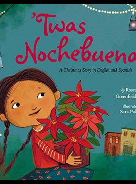 【预售】'Twas Nochebuena