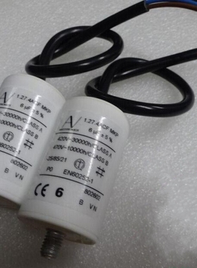 AV ARCOTRONICS 1.27.4ACF MKP 6uF 420VAC 470VAC启动电容直径35