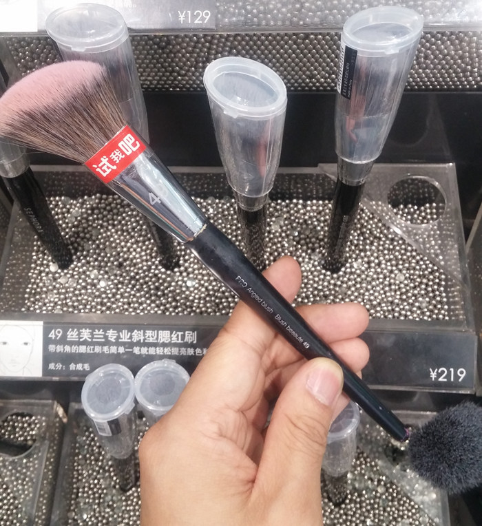 专柜正品 SEPHORA丝芙兰专业斜型腮红刷胭脂刷轮廓刷 49#