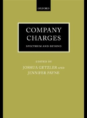 【预售】Company Charges: Spectrum and Beyond