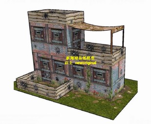 【新翔精品模型】军事要塞城市街垒军队营房兵营军事建筑设施模型