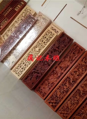 欧式风玄关隔断吊顶东阳木雕定制