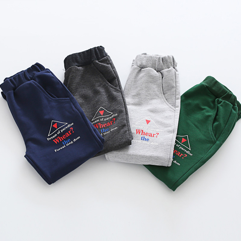 Pantalon garcon bq20032 - Ref 2056425 Image 3