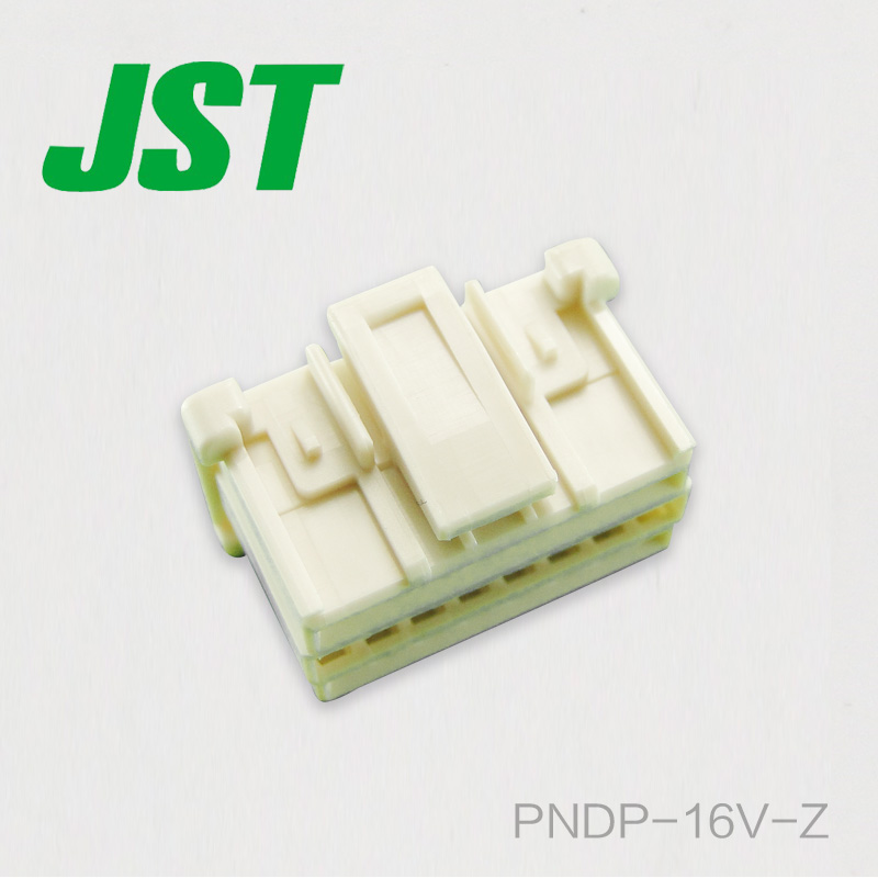 供应JST线对板连接器塑壳