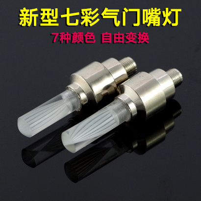 Eclairage pour vélo - feux de Valve - Ref 2403144 Image 1